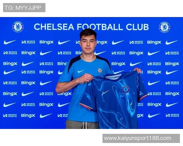 切尔西正式激活安塞尔米诺召回条款球员将于下周回归球队